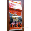 25kg opp laminated pp woven animal feed bag, pet food bag,feed packaging bag